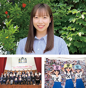 村上 凜さん写真