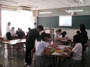 高校os数学