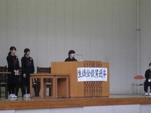 中学統括１