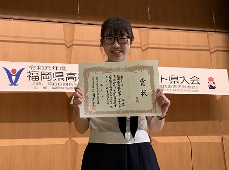 20190603kita