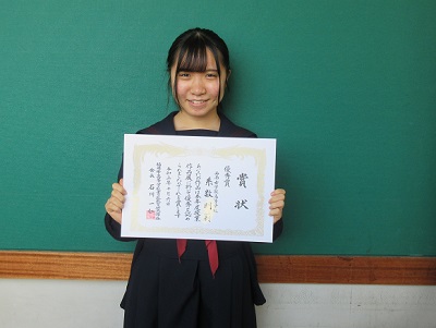 20211223itokazu