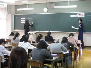 中学社会