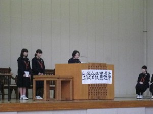 中学統括